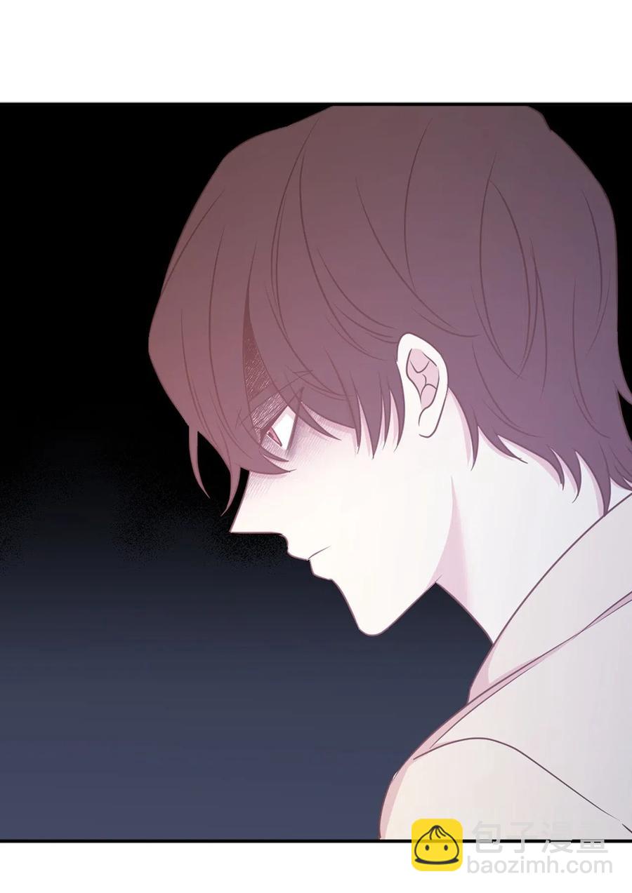 63 你的味道真好闻(1/2)-第64话