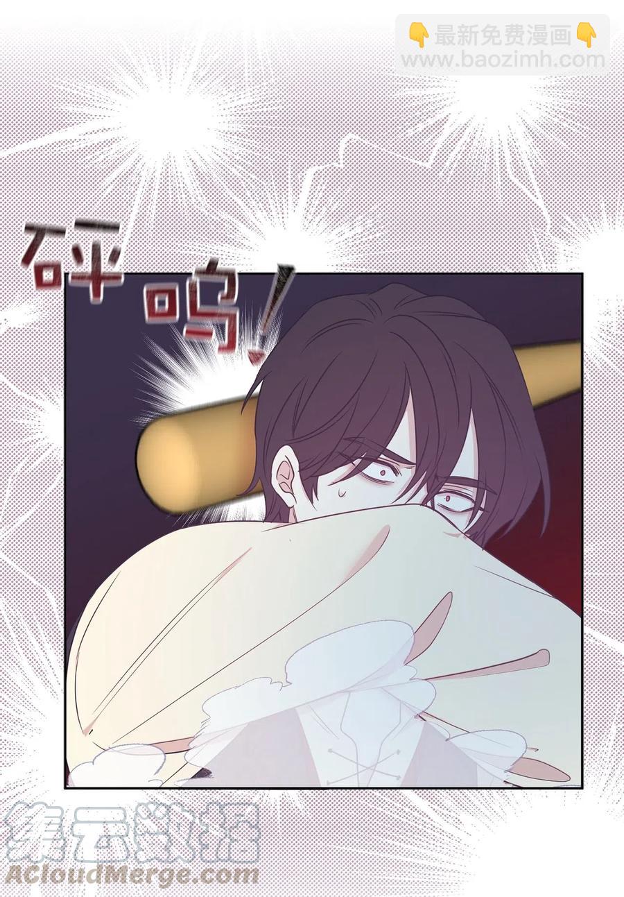 65 不想做你的累赘(1/2)-第66话