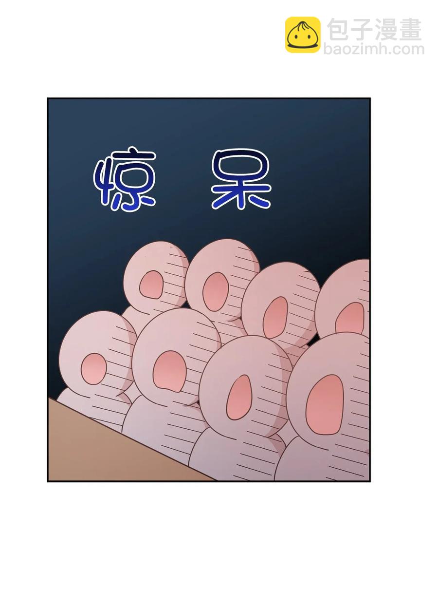 67 成了全城讨伐的叛徒？(1/2)-第68话