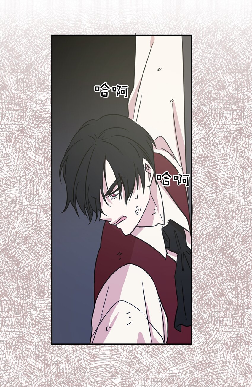 07 密道遇险(1/2)-第8话