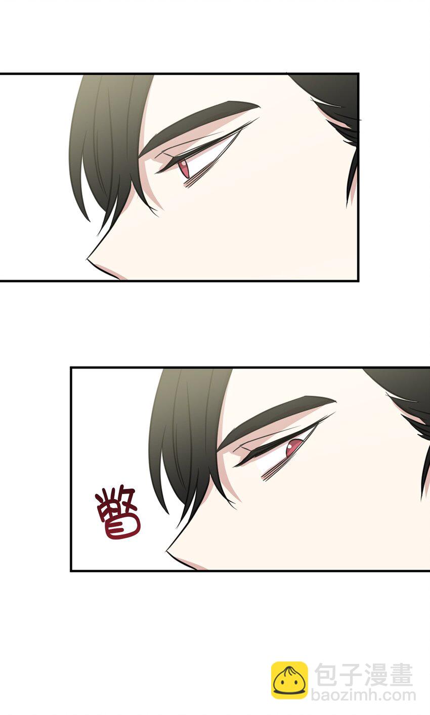 07 密道遇险(1/2)-第8话