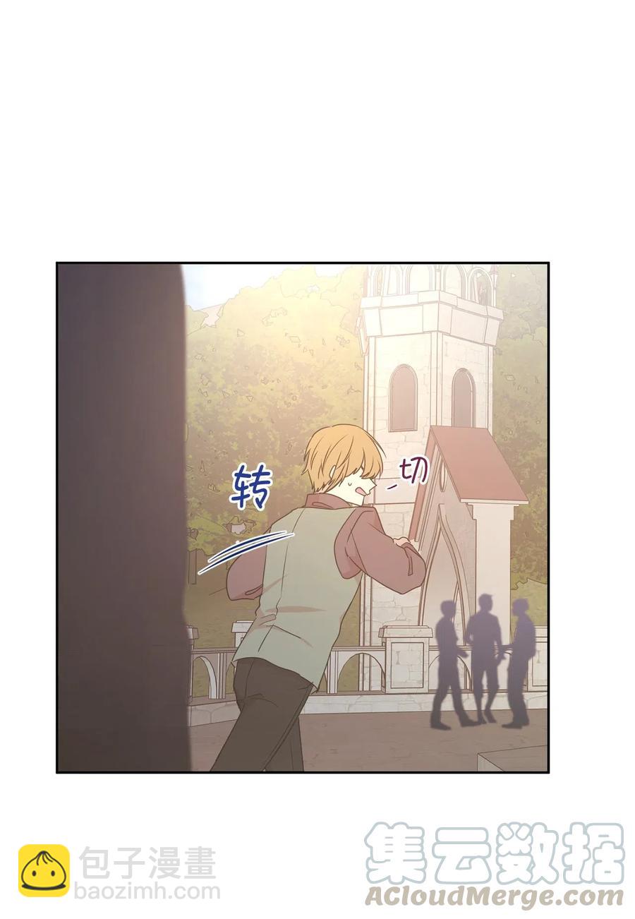 73 我才是最了解她的人(1/2)-第74话