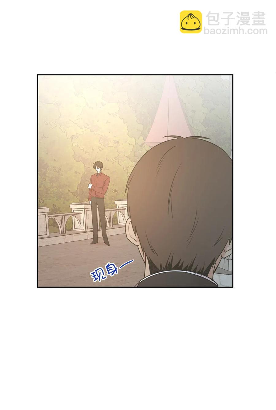 73 我才是最了解她的人(1/2)-第74话