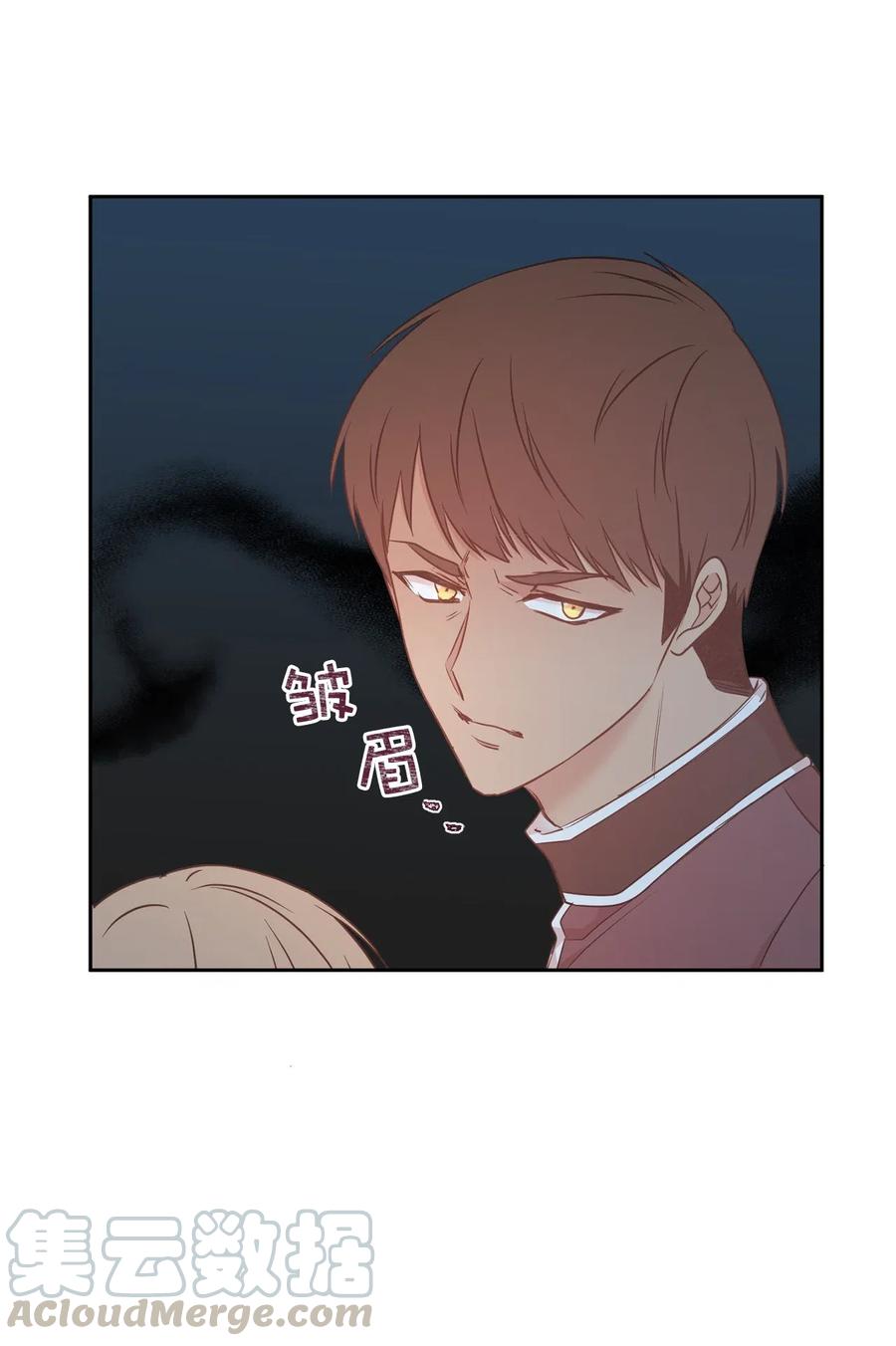 73 我才是最了解她的人(1/2)-第74话