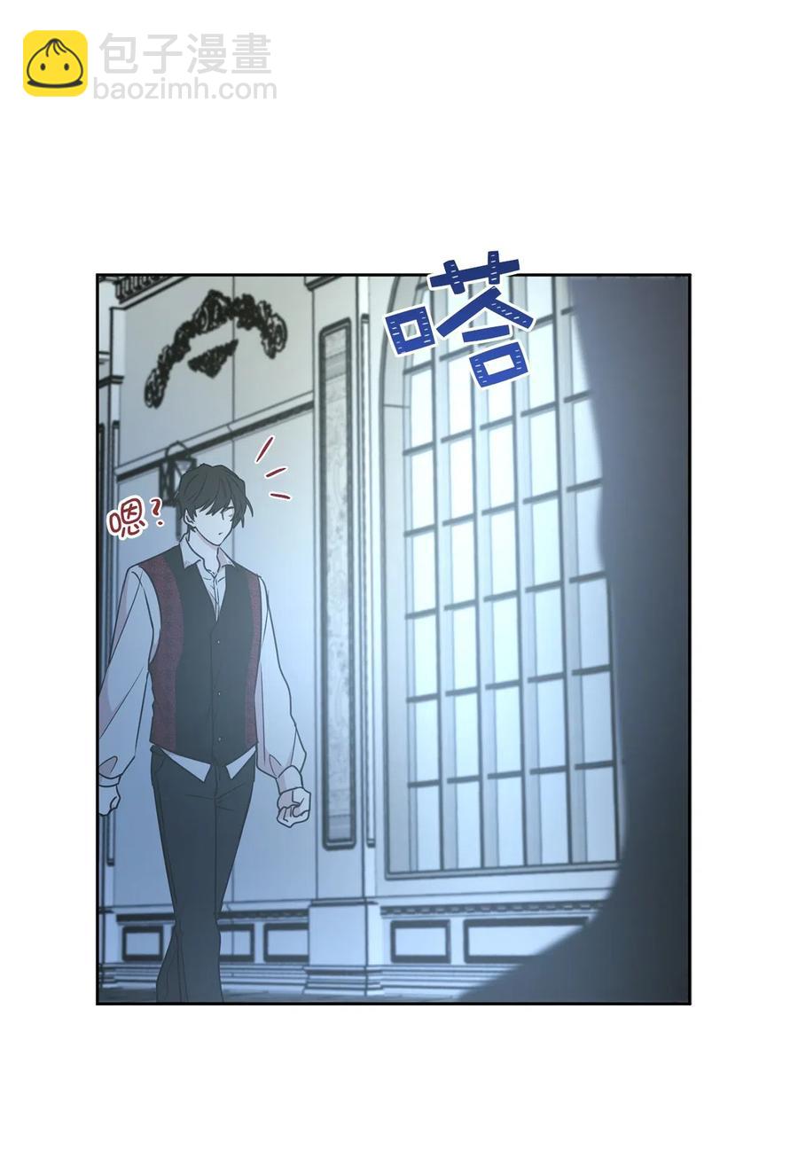 73 我才是最了解她的人(1/2)-第74话