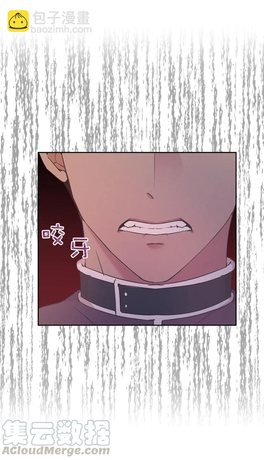 73 我才是最了解她的人(1/2)-第74话