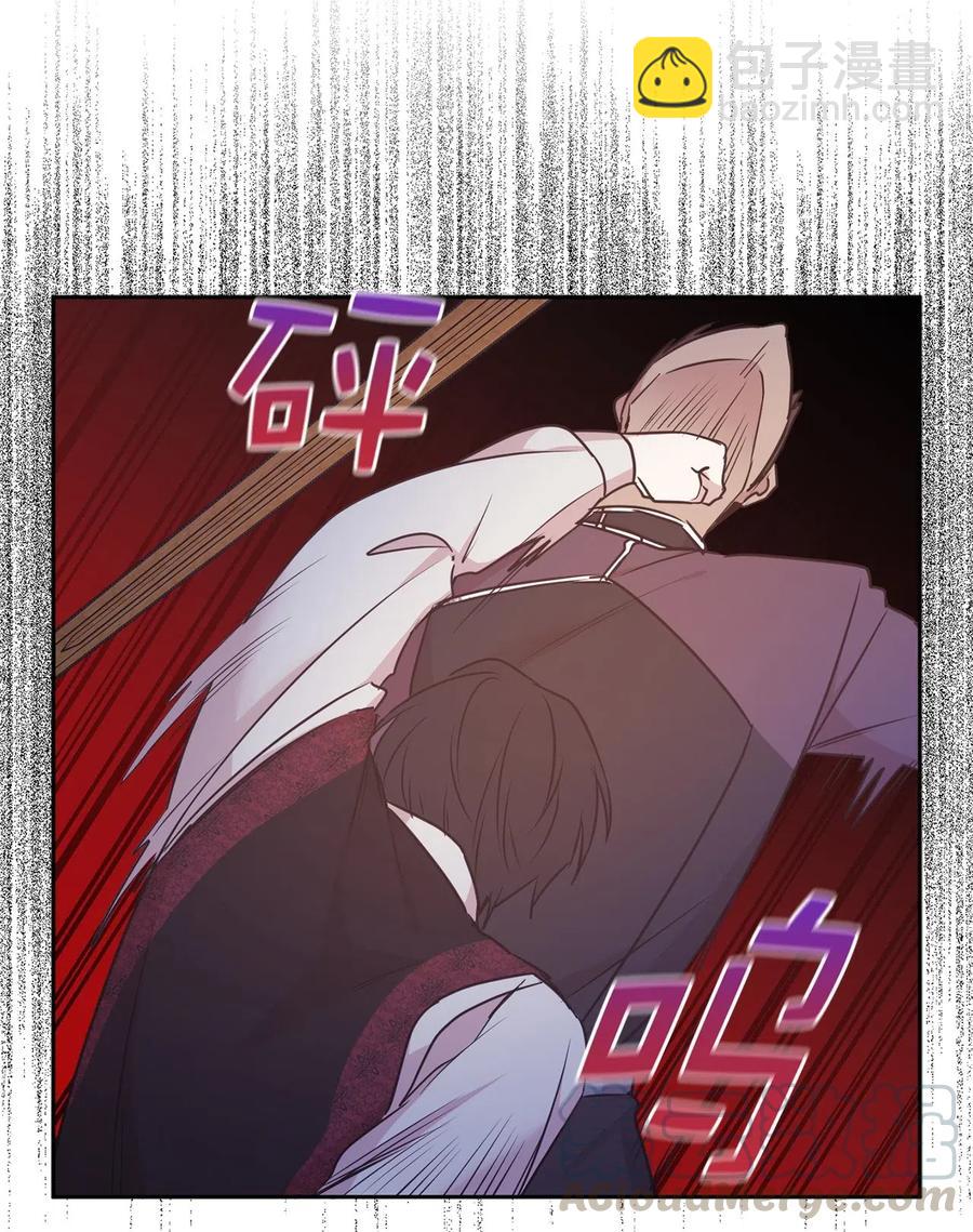 73 我才是最了解她的人(1/2)-第74话