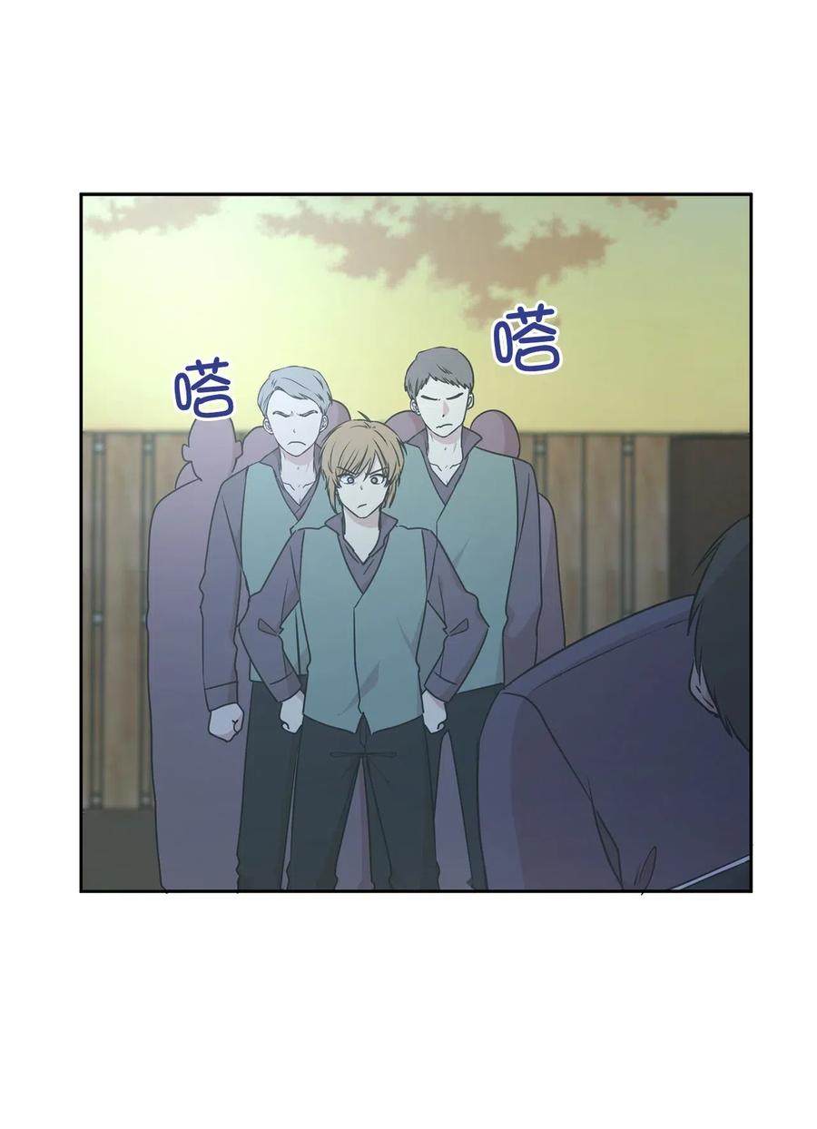 73 我才是最了解她的人(1/2)-第74话