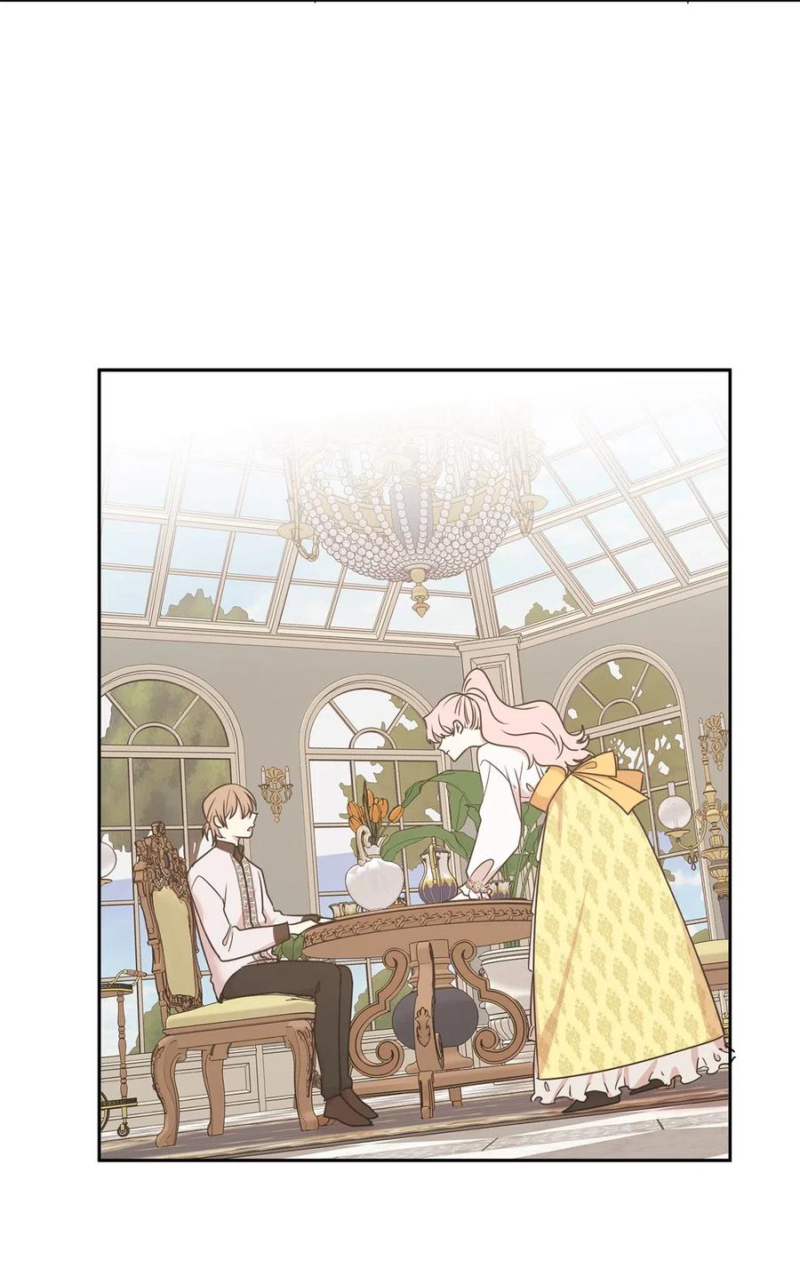 79 我这样的女人很受欢迎的(1/2)-第80话