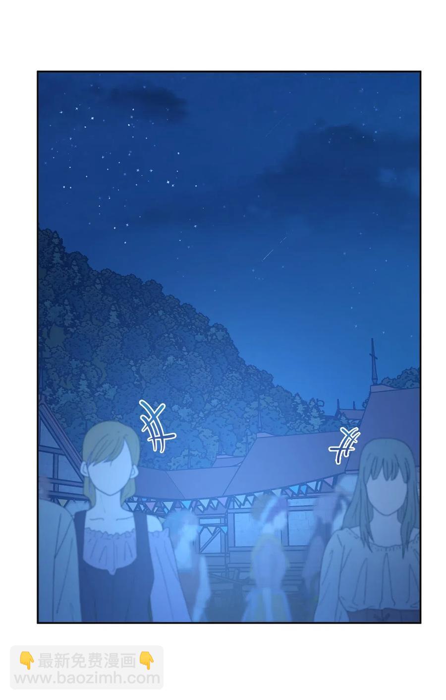 83 为你而来到这个世界(1/2)-第84话