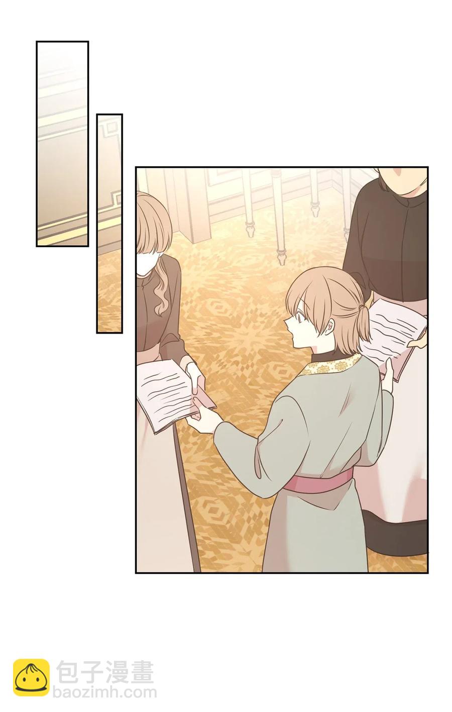 85 深夜遇袭(1/2)-第86话