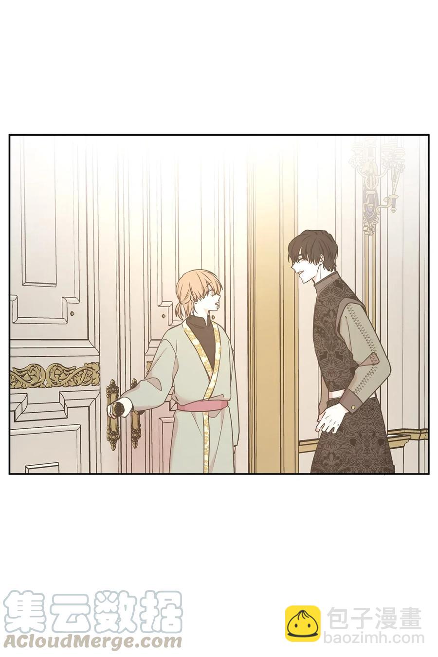 85 深夜遇袭(1/2)-第86话