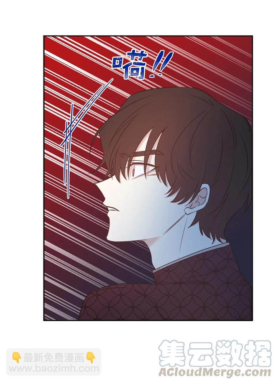 85 深夜遇袭(1/2)-第86话