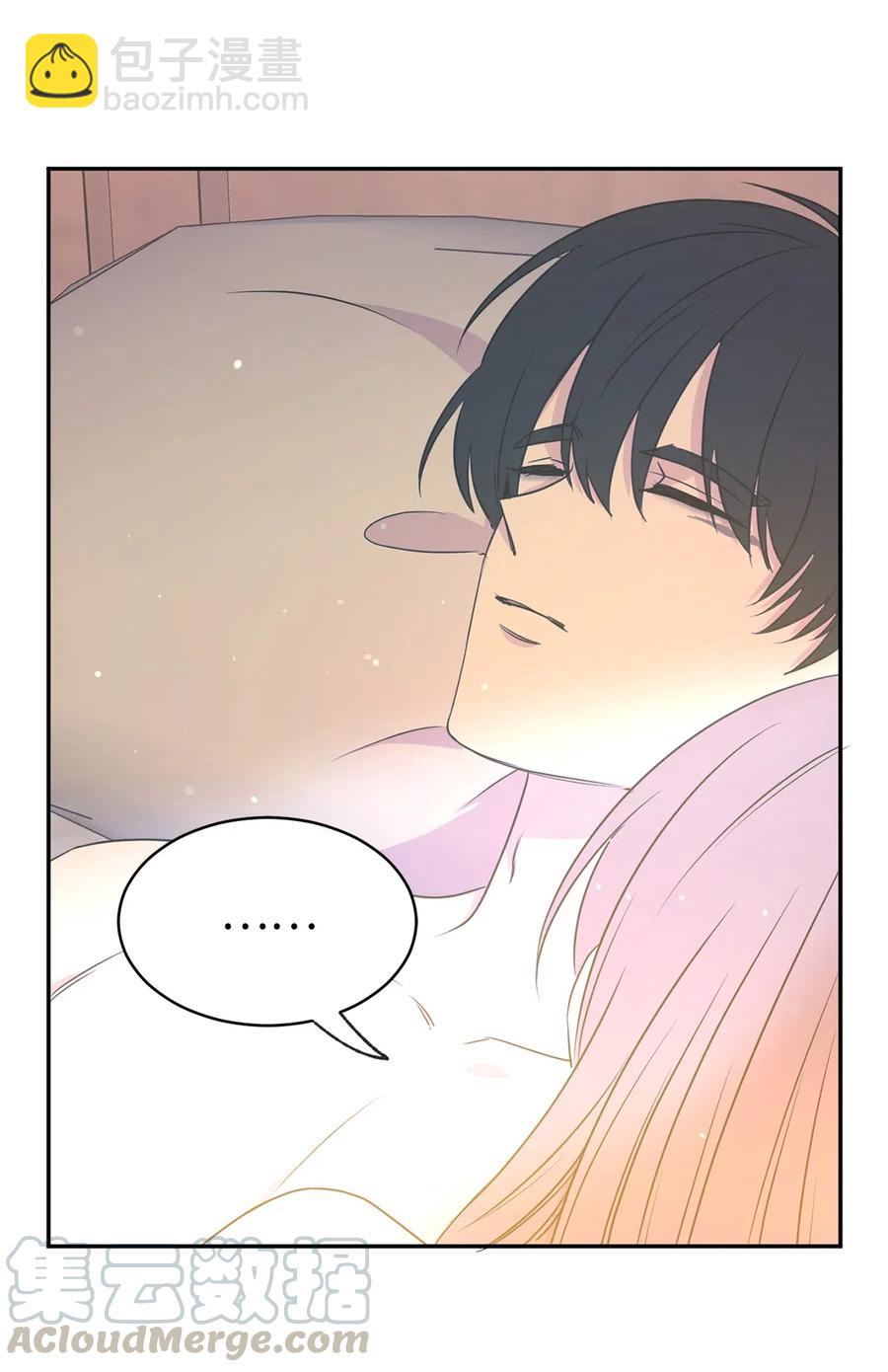 85 深夜遇袭(1/2)-第86话