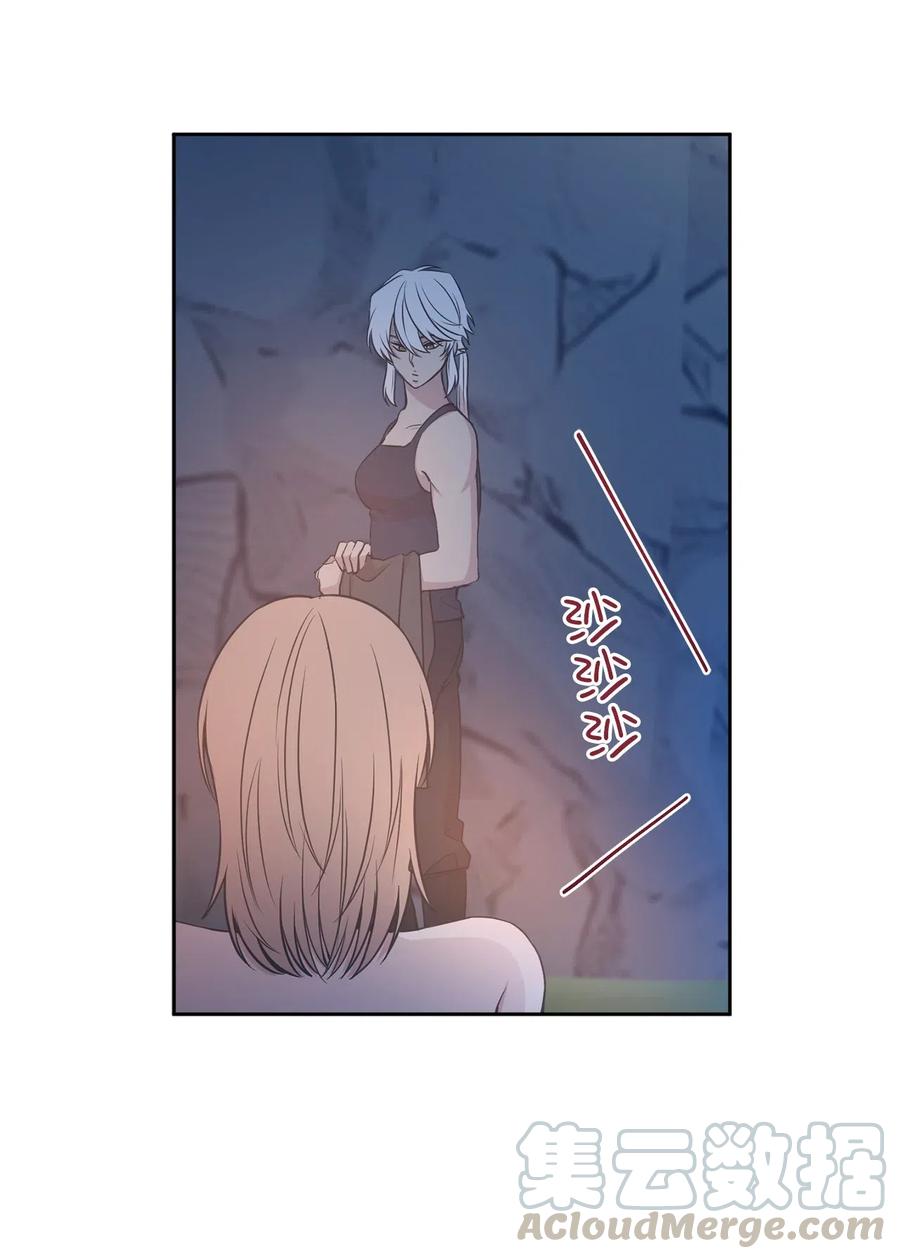 87 掳走我是为我好？(1/2)-第88话