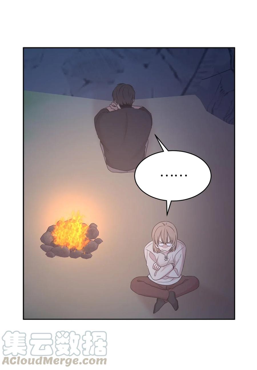 87 掳走我是为我好？(1/2)-第88话