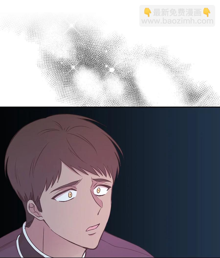 89 我必须尽快逃走(1/2)-第90话