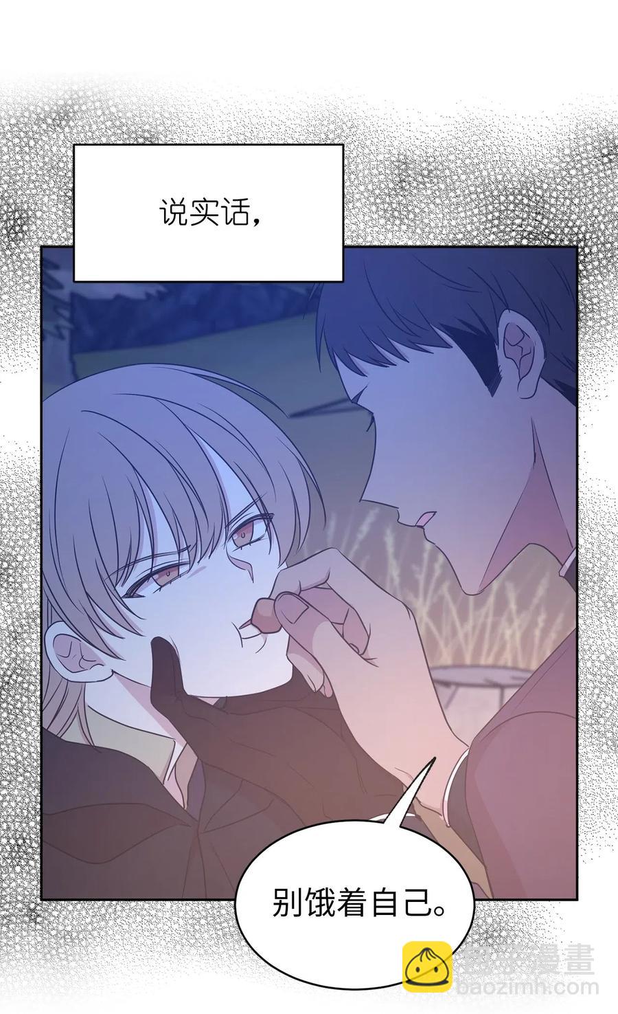 89 我必须尽快逃走(1/2)-第90话