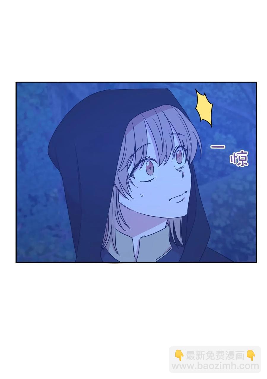 89 我必须尽快逃走(1/2)-第90话