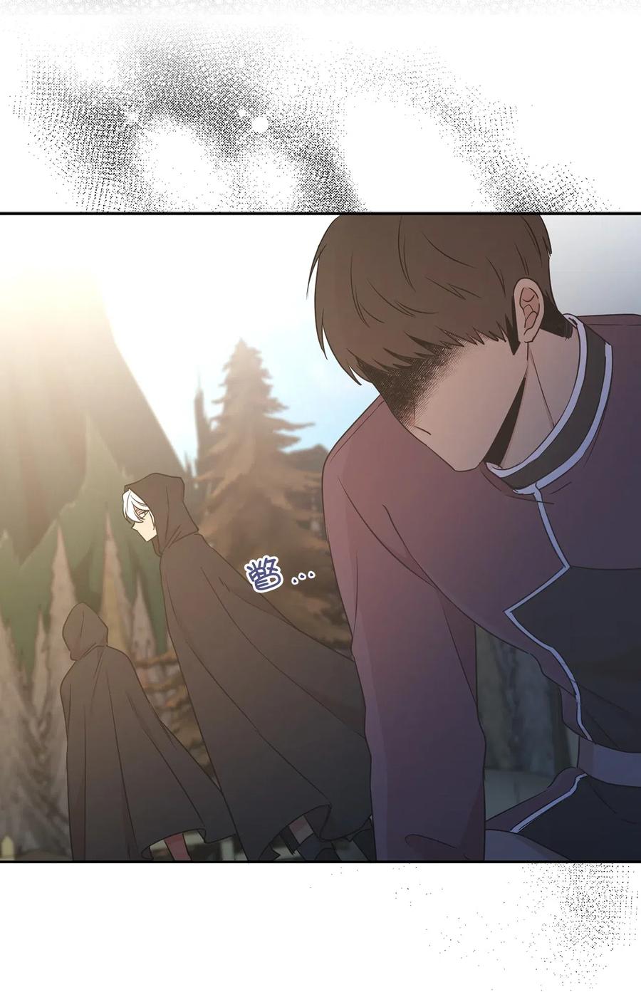 91 机械师的马甲早就掉了(1/2)-第92话