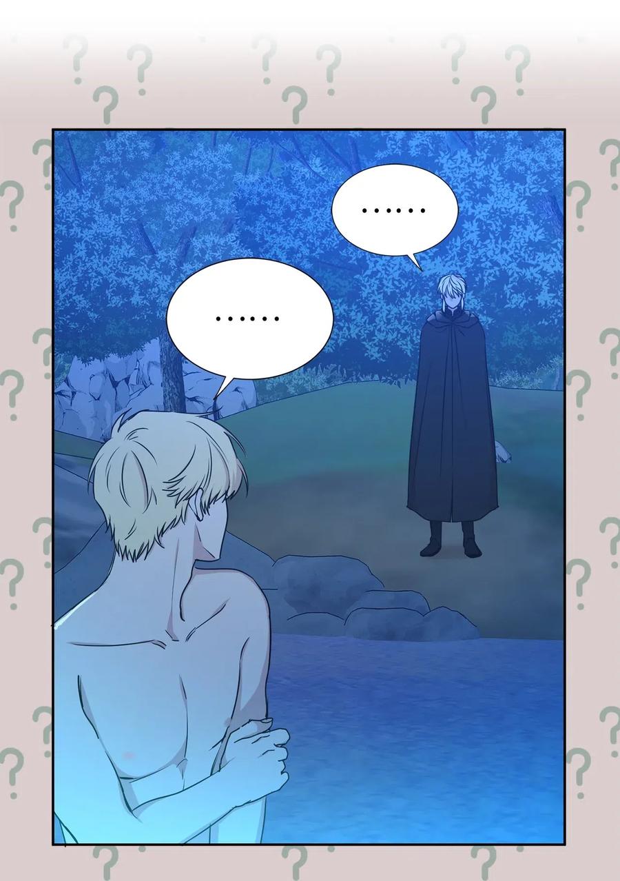 93 莱恩，我不是他！(1/2)-第94话