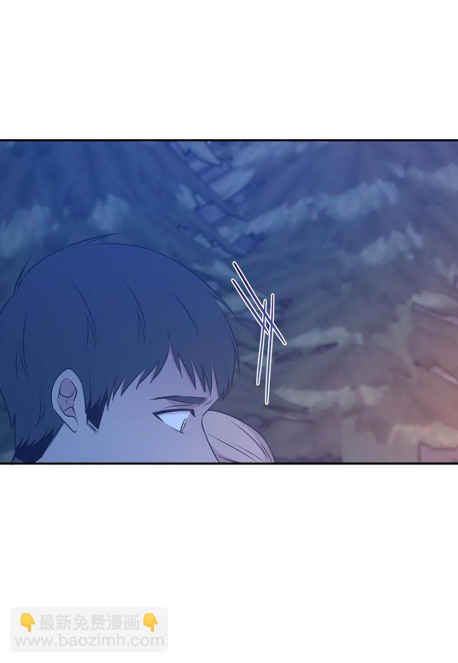 93 莱恩，我不是他！(1/2)-第94话