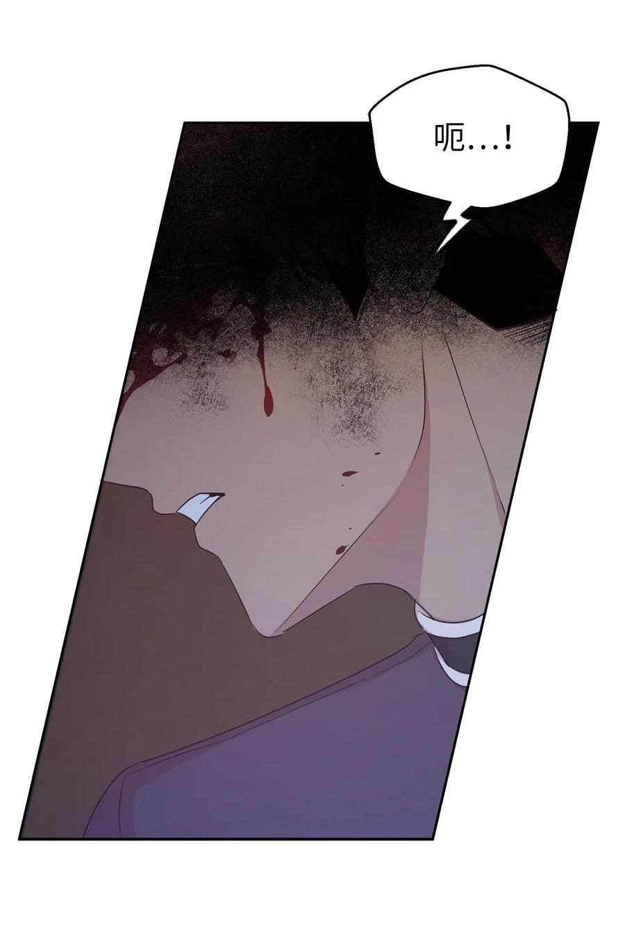 93 莱恩，我不是他！(1/2)-第94话