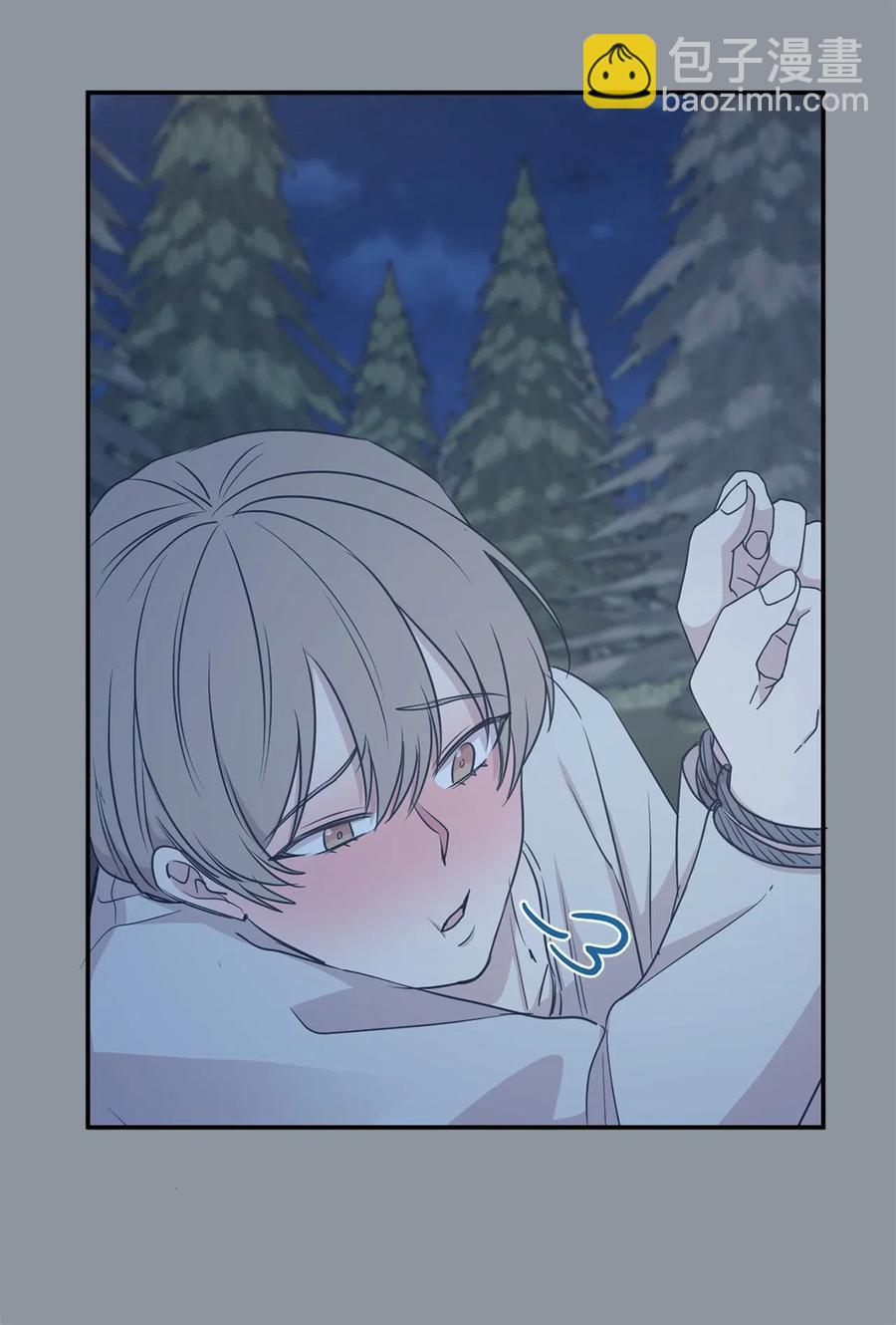 97 帕戈的秘密(1/2)-第98话