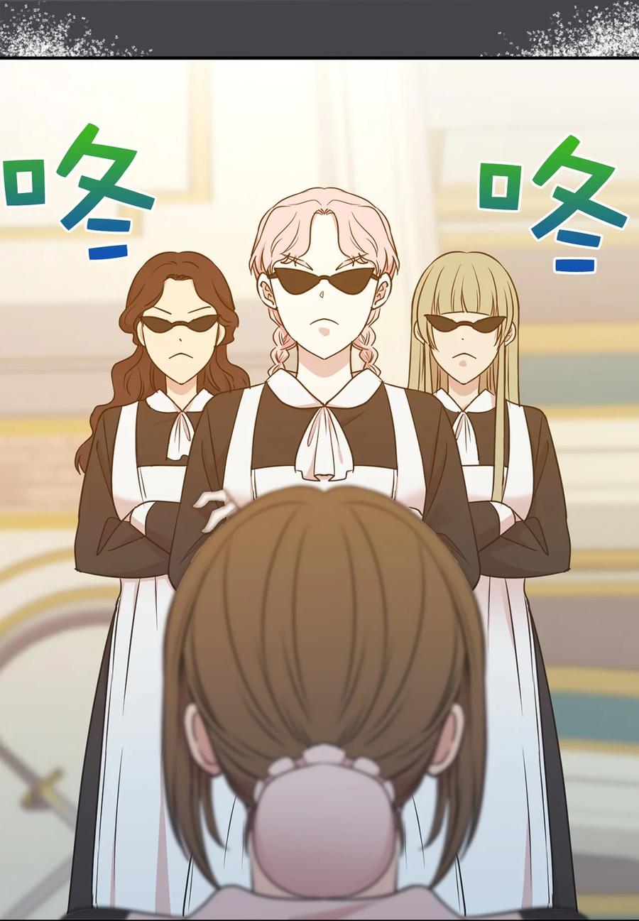 99 囚禁中的秘密会面(1/2)-第100话