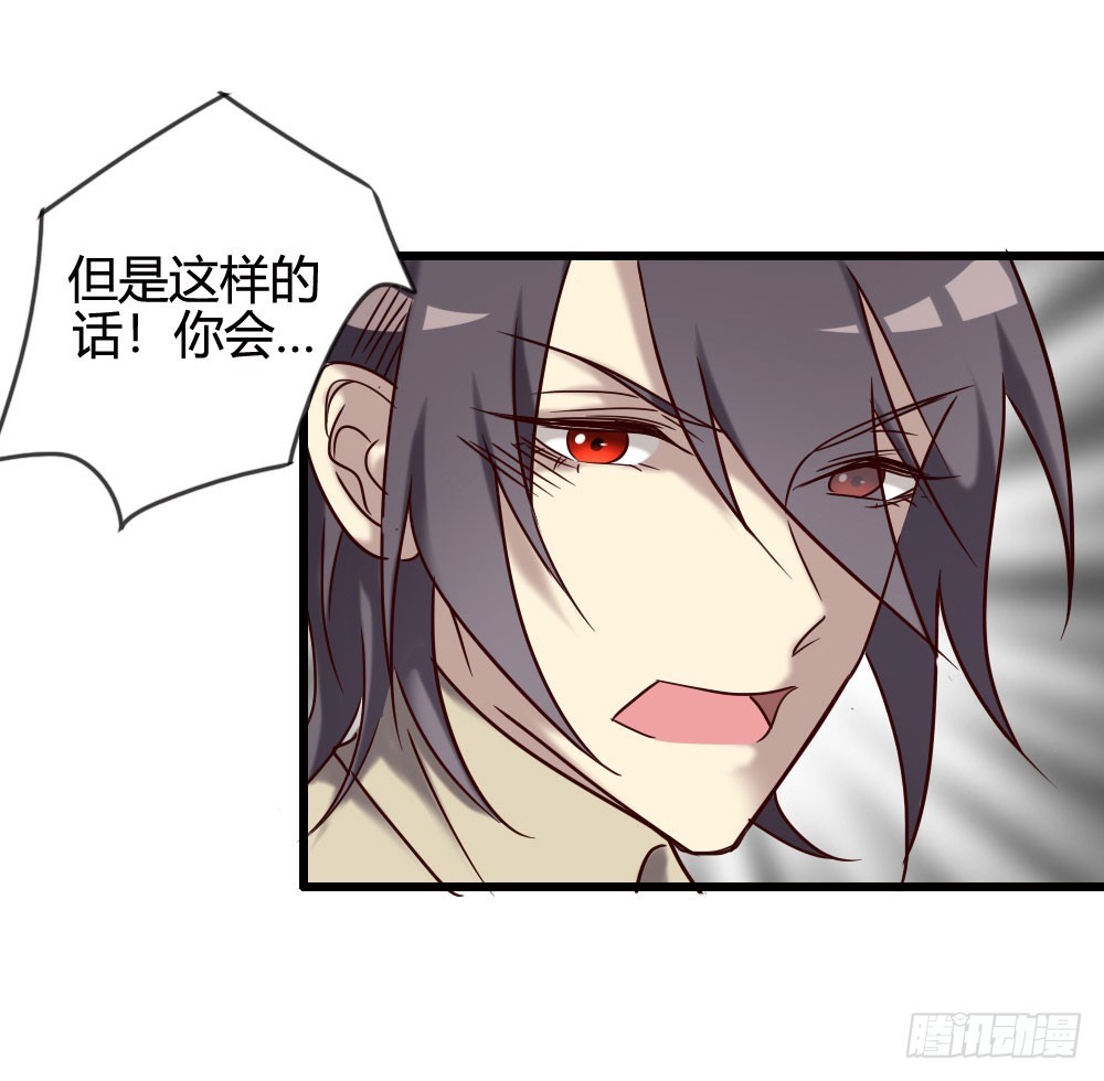 第一百话(1/2)-第100话