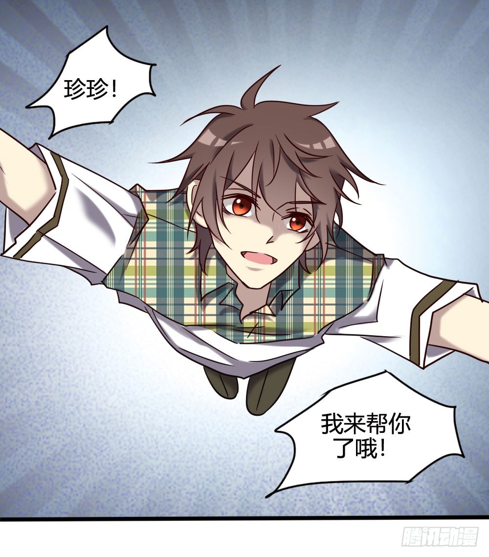 第一百话(1/2)-第100话