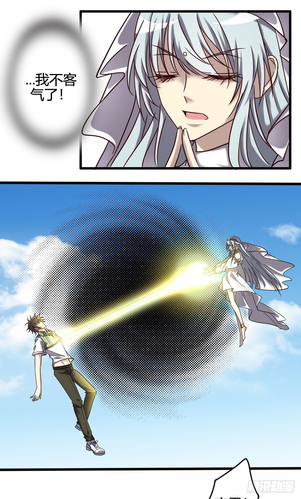 第一百话(1/2)-第100话