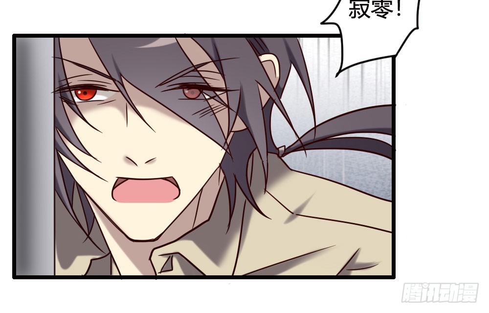 第一百话(1/2)-第100话