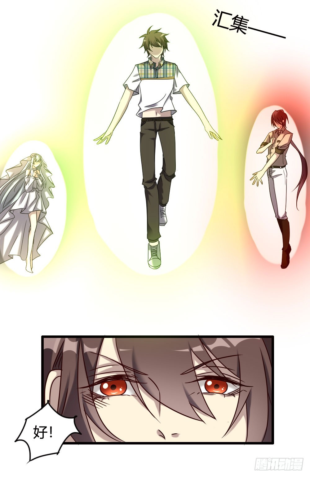 第一百话(1/2)-第100话