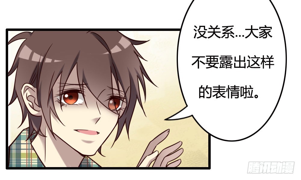 第一百话(1/2)-第100话