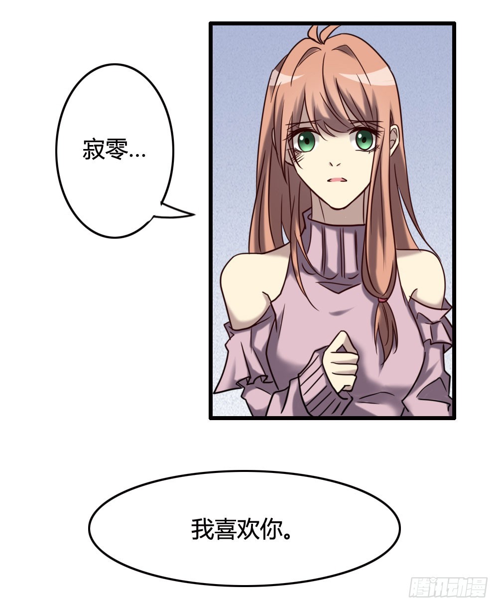 第一百话(1/2)-第100话