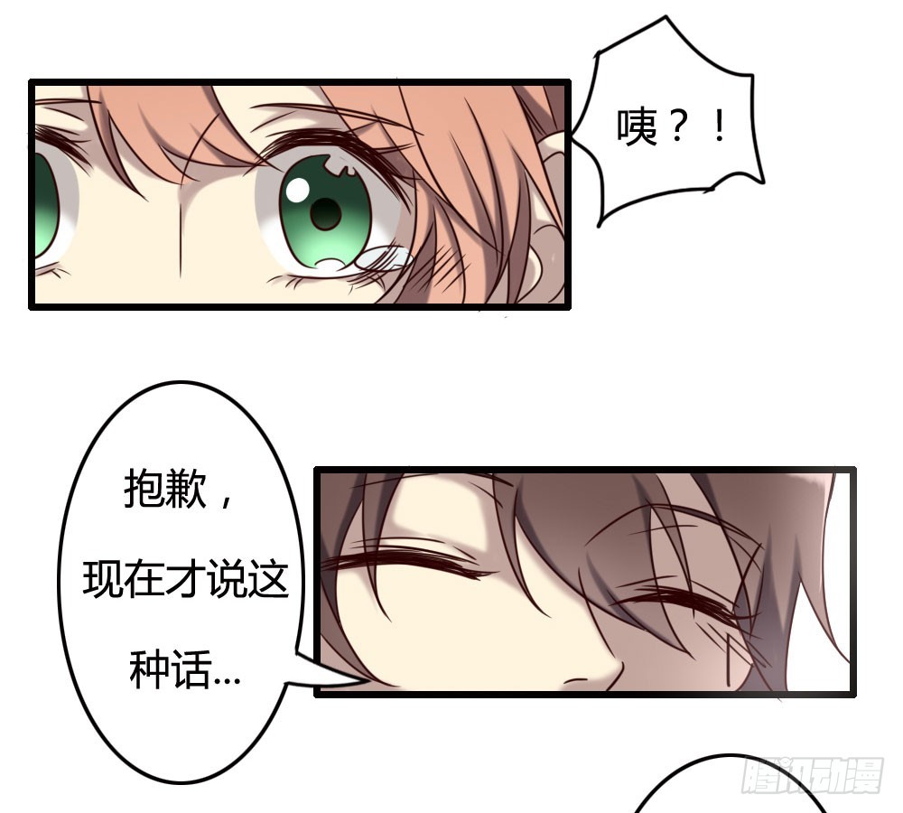 第一百话(1/2)-第100话