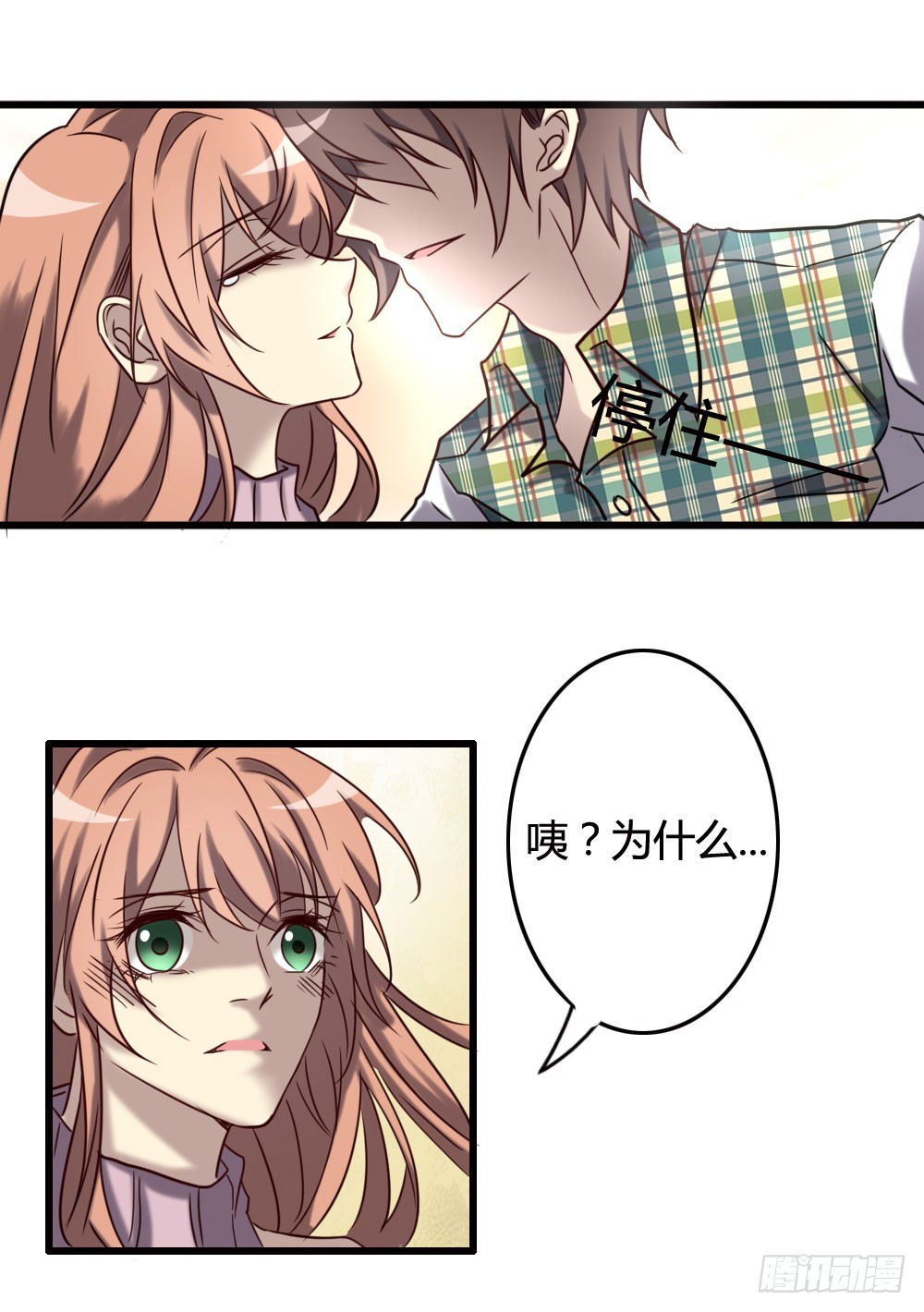 第一百话(1/2)-第100话