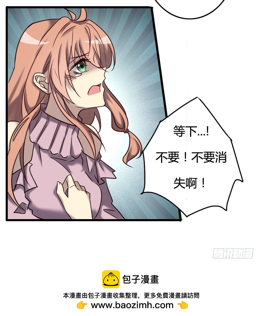 第一百话(1/2)-第100话