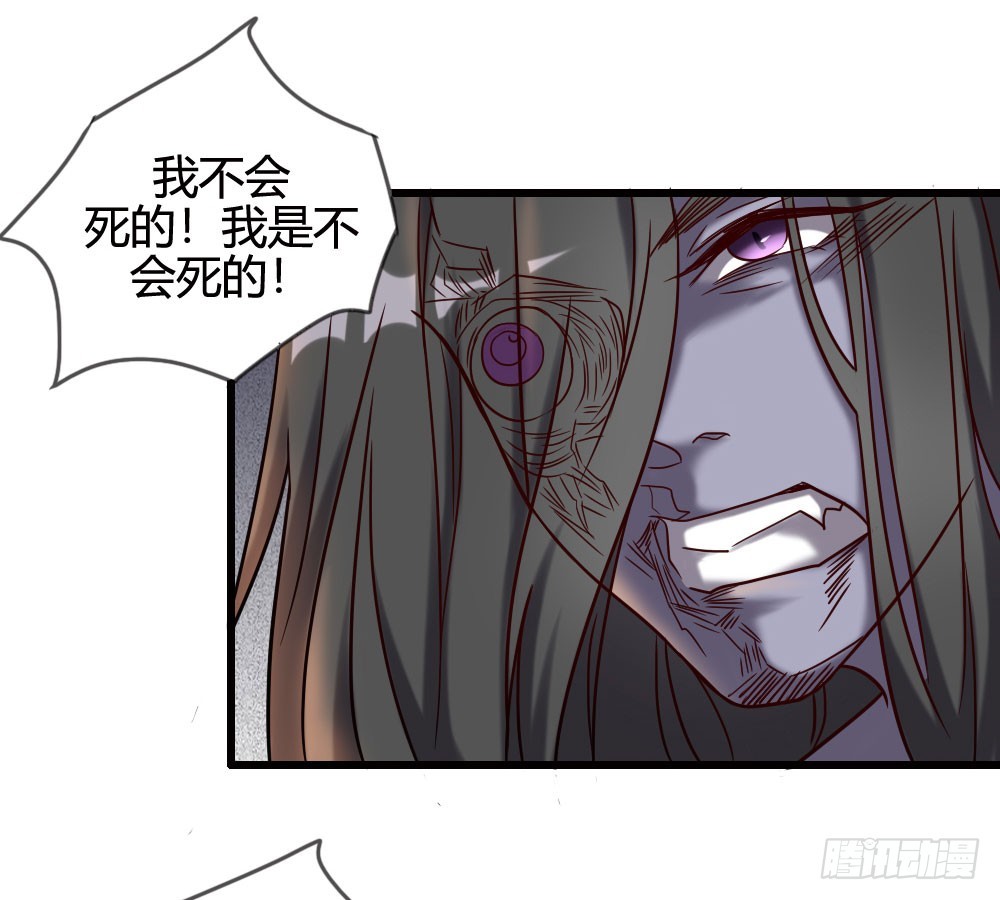 第一百话(1/2)-第100话