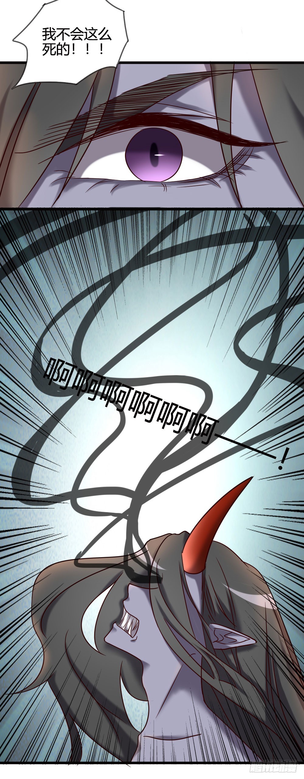 第一百话(1/2)-第100话