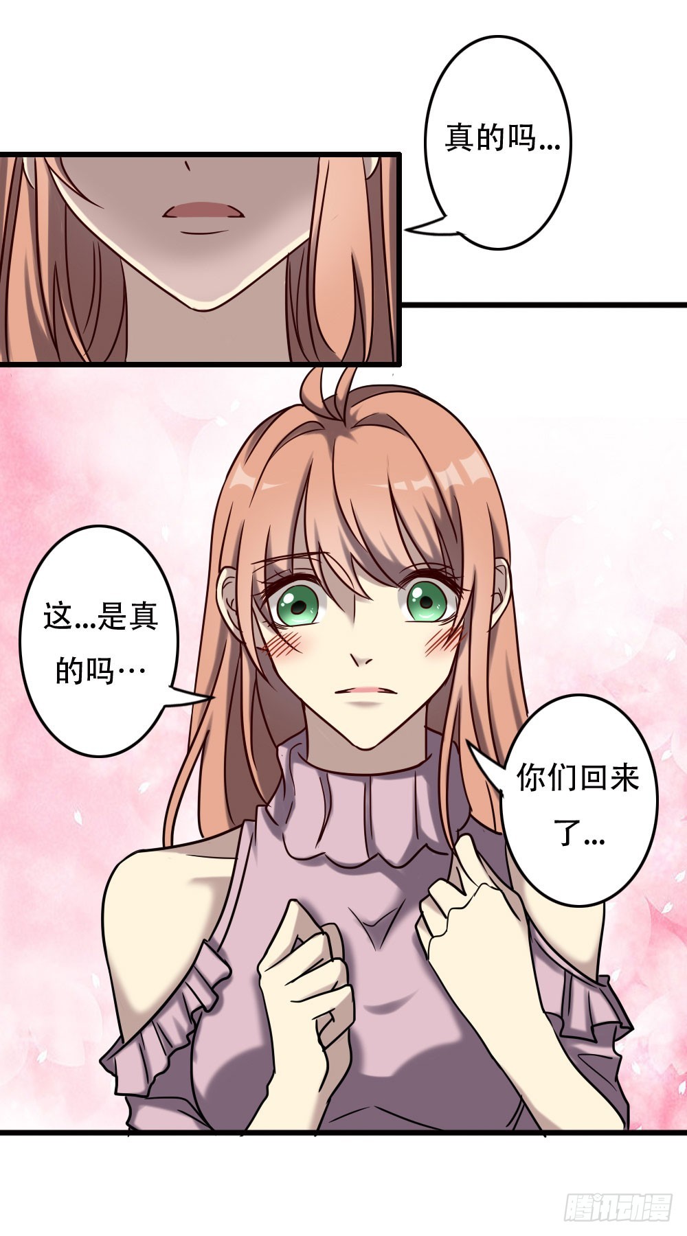 第九十六话-第96话