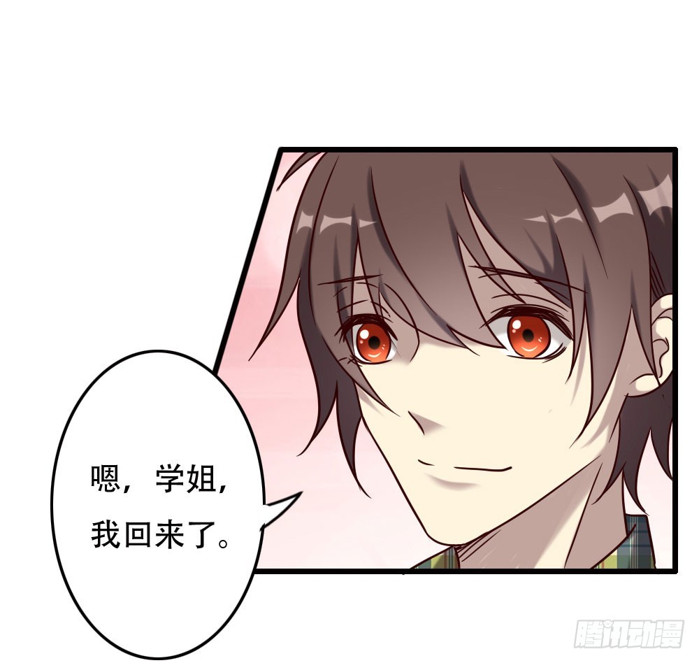 第九十六话-第96话