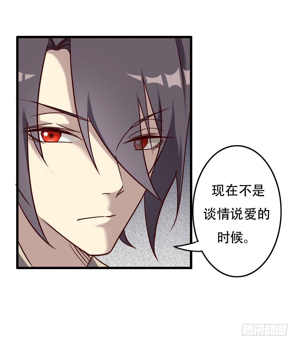 第九十六话-第96话