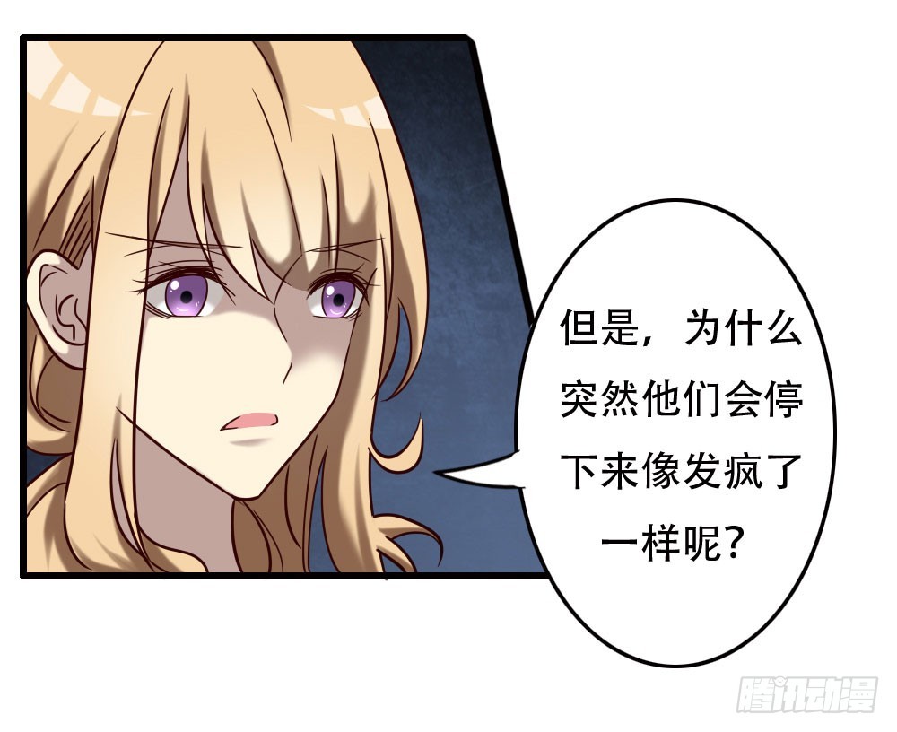 第九十六话-第96话