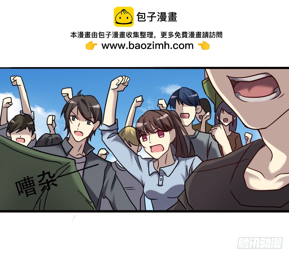 第九十六话-第96话