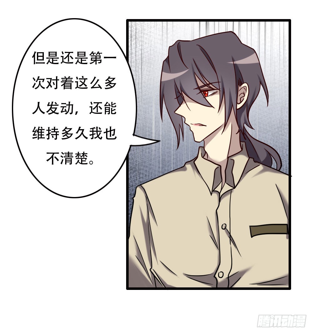 第九十六话-第96话