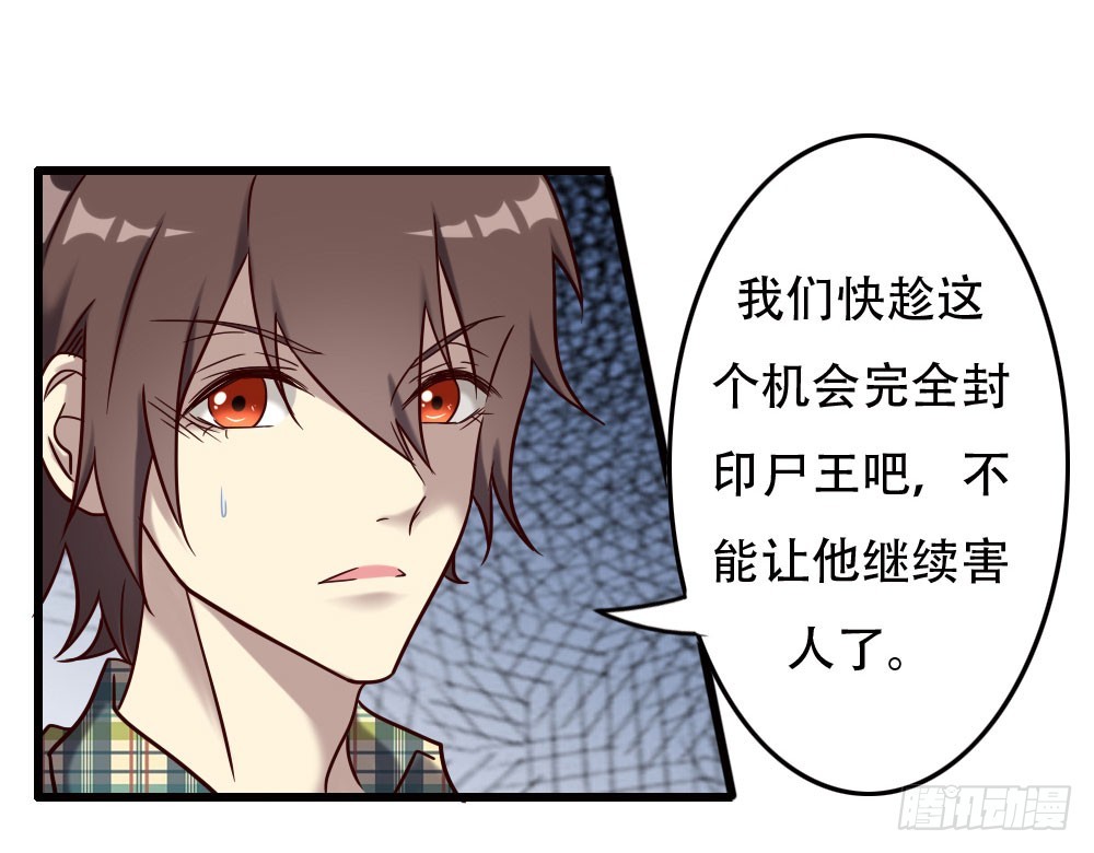 第九十六话-第96话