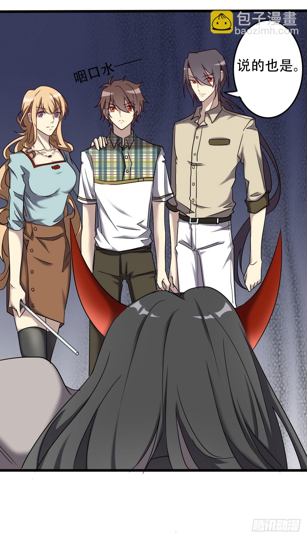 第九十六话-第96话