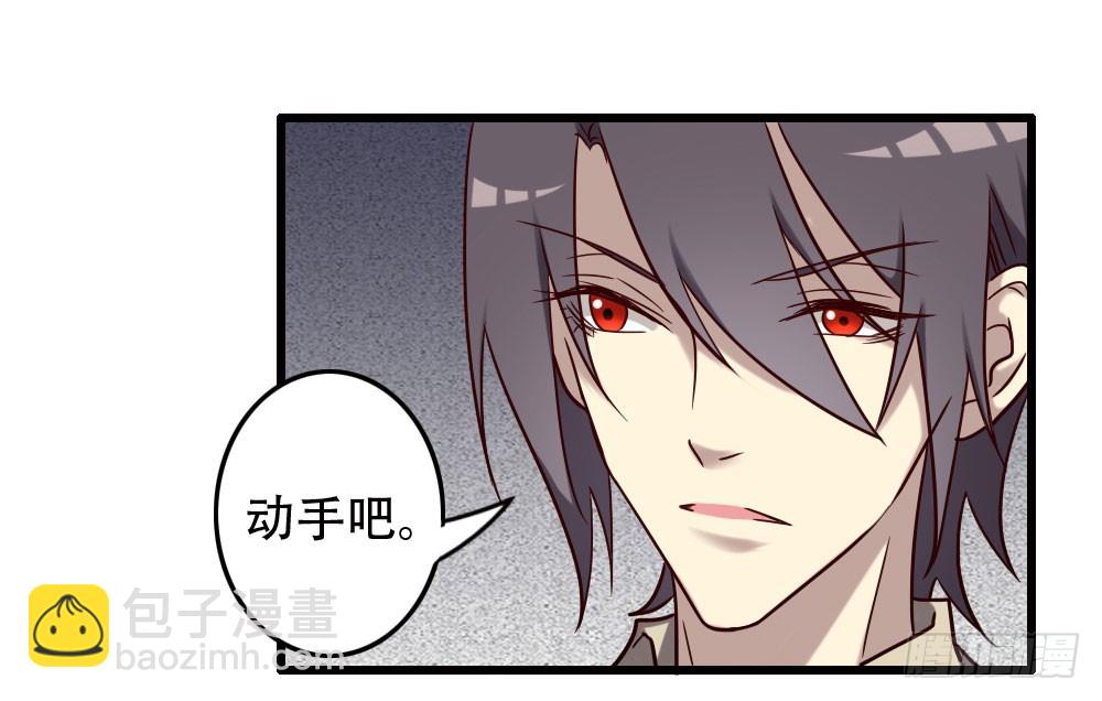 第九十六话-第96话